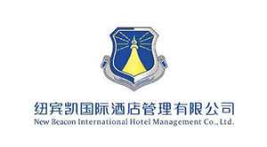 纽宾凯国际酒店集团