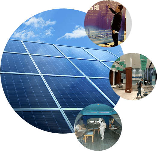 武汉中天广宇环保科技有限公司