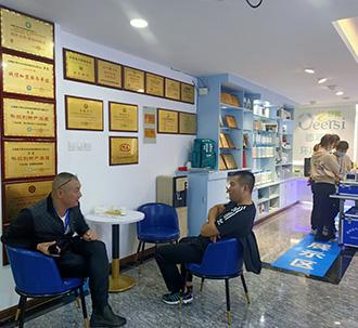 风采展示
