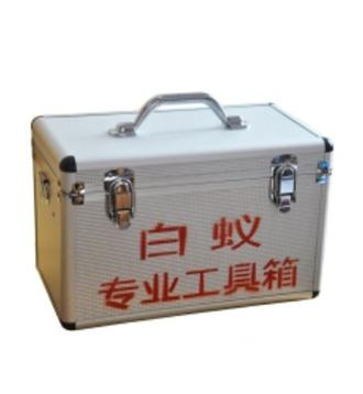 白蚁工具箱