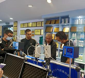 风采展示