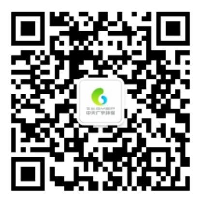 武汉中天广宇环保科技有限公司